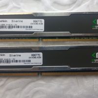 Памет рам 8GB 2х4GB DDR3 1333MHz КИТ Ram за настолен компютър  работещи!, снимка 2 - RAM памет - 46211818