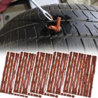 10 см 100 БРОЯ Фитили за ремонт на гуми Фитили за спукани гуми, снимка 1 - Аксесоари и консумативи - 45102335