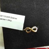 Дамски златен пръстен 1,04гр., снимка 1 - Пръстени - 45632400