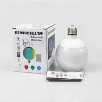 Цветна LED крушка с дистанционно , с 16 цвята, 4 режима  и 5 нива на яркост, снимка 2 - Други - 45332156