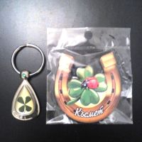 Best of luck!🍀 Ирландски ключодържател с 4-листна детелина и кристали + български магнит "Късмет", снимка 1 - Други - 45646167