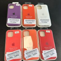 Silicone Case за iPhone 12 Mini, високо качество, снимка 1 - Калъфи, кейсове - 46183555