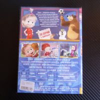 Маша и мечокът Медведь DVD класика руско филмче филм 78 серии + бонус , снимка 3 - Анимации - 40739833