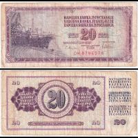 ❤️ ⭐ Югославия 1978 20 динара ⭐ ❤️, снимка 1 - Нумизматика и бонистика - 44437245