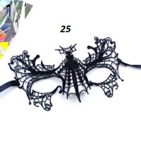 25 Паяжина черна домино маска дантела за лице очи маскарад парти бал, снимка 1 - Други - 45236492
