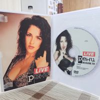 Рени-Искам те -LIVE промоция DVD , снимка 2 - DVD дискове - 45379923