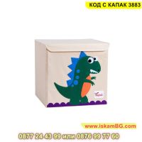 Кутия за играчки с картинки на различни животни и капак - КОД С КАПАК 3883, снимка 2 - Други - 45452817