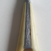 Старо гръцко ножче, снимка 3 - Антикварни и старинни предмети - 45035447