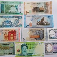 ❤️ ⭐ Лот банкноти Арабски държави 10 броя UNC нови ⭐ ❤️, снимка 1 - Нумизматика и бонистика - 38447606