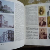 История на България - 7 том, снимка 11 - Енциклопедии, справочници - 45888008