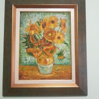 Слънчогледите на Ван Гог, снимка 1 - Картини - 45306408