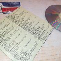 BG ROCK BALADS CD 2504241034, снимка 12 - CD дискове - 45446264