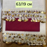 Кенарени ръкави за народни носии, снимка 2 - Антикварни и старинни предмети - 45514438