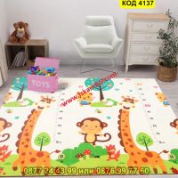 Сгъваемо детско килимче за игра, топлоизолиращо 180x200x1cm - Жираф и Цифри - КОД 4137, снимка 3 - Други - 45509466