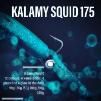 Силикон GT-Bio Kalamy Squid Combo, снимка 3 - Такъми - 45435305