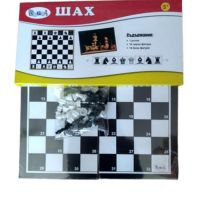 Пласмасов шах, снимка 1 - Образователни игри - 45216433