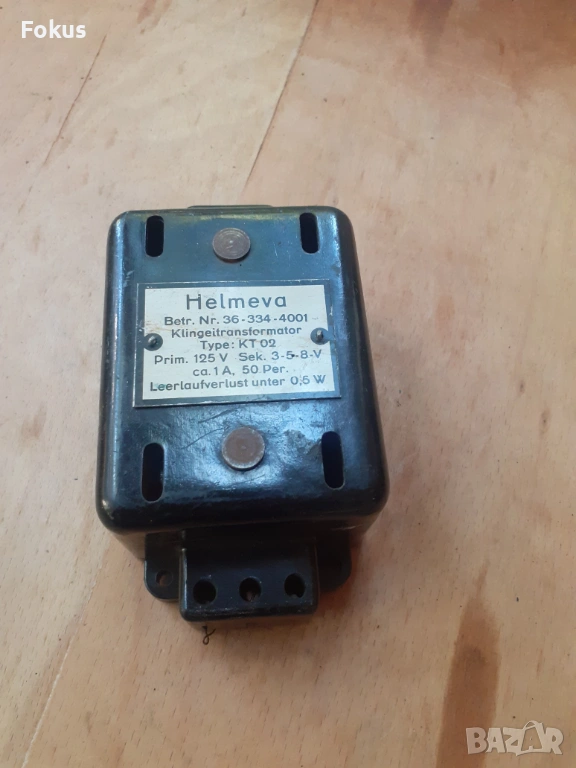 Стар трансформатор захранване траф за влакче - игра, снимка 1