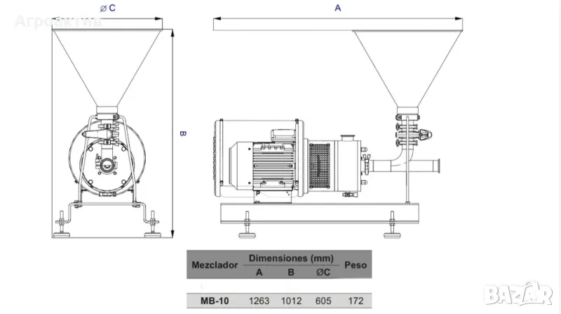 Хоризонателен миксер Inoxpa MB-10, снимка 1