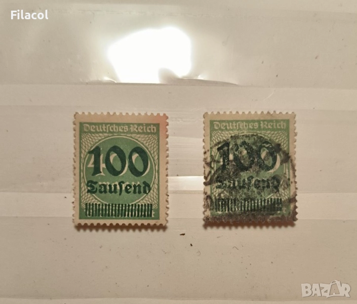 Германия райх 1823 г. надпечатки, снимка 1