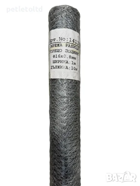 Мрежа РАБИЦА 10 кв.м (16 мм Х 0,8 мм) - горещо поцинкована, снимка 1