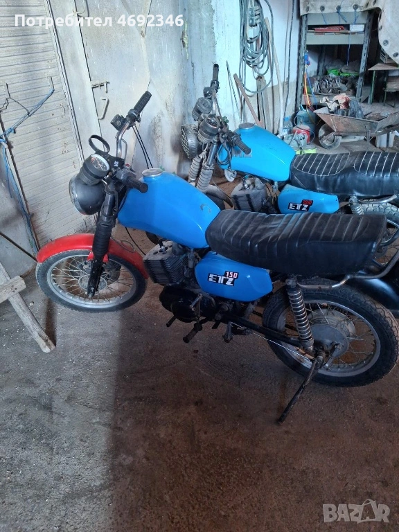 Продавам MZ 150 , снимка 1