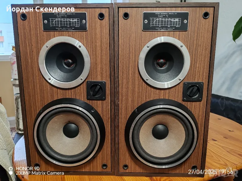 Тонколони Unitra Tonsil Hifi ZG30 C 114 30W-4Oma в безупречно състояние , снимка 1