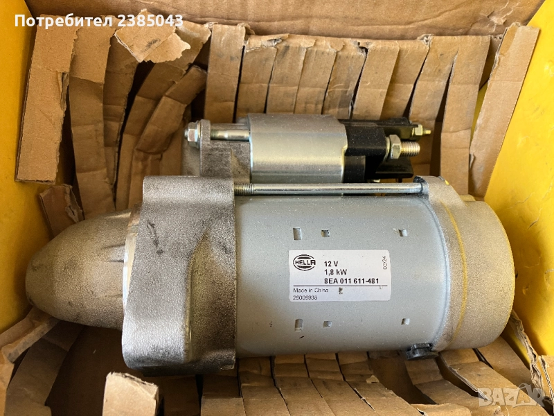 Нов Стартер Hella за Mercedes Мерцедес, Vito,Sprinter,C,E,GLK,SLK,CLS, снимка 1