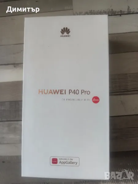 Huawei P40, Dual SIM, 256GB, 8GB RAM, 5G, Ice White + подаръци , снимка 1