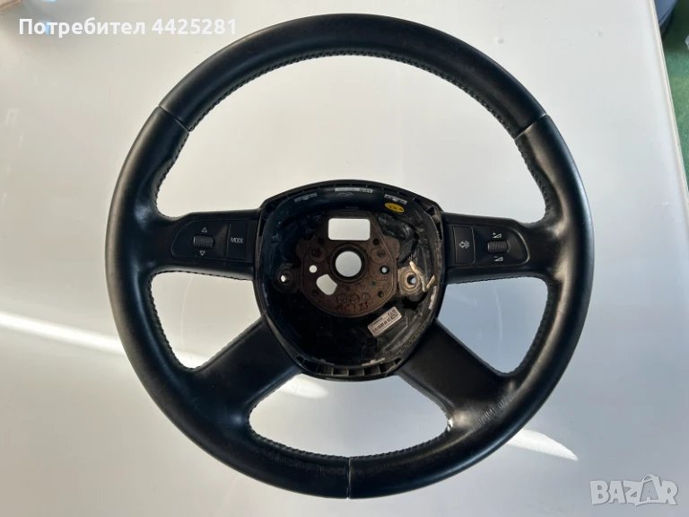 мулти волан Audi A6, A8, Q7 модел 2004-2011 г. #018S, снимка 1