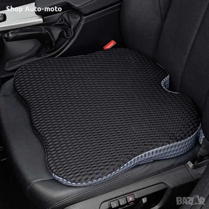 Ергономична възглавница с мемори пяна Automat-3D дишаща мрежа, За кола или офис, снимка 1