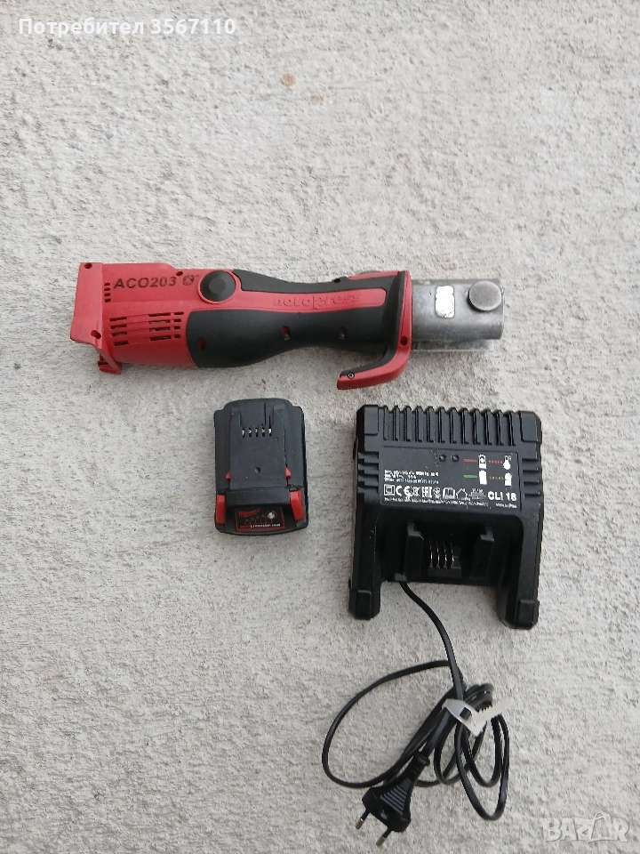 Акумулаторна радиална преса Novopress Асо 203, снимка 1