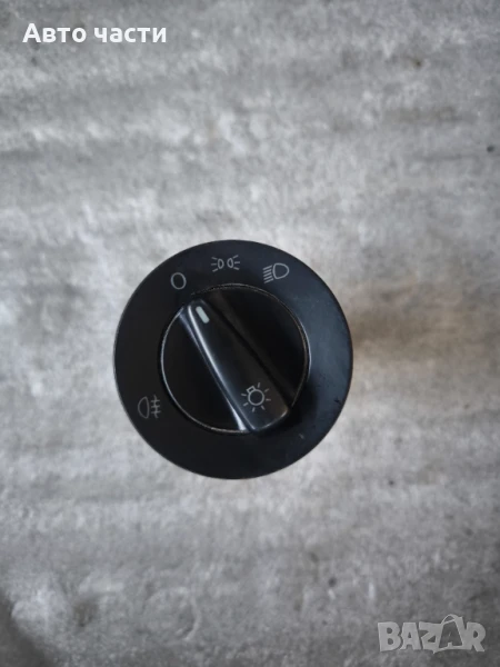 Ключ Светлини за VW, TC4 1C0941531, C1--T 0563, снимка 1