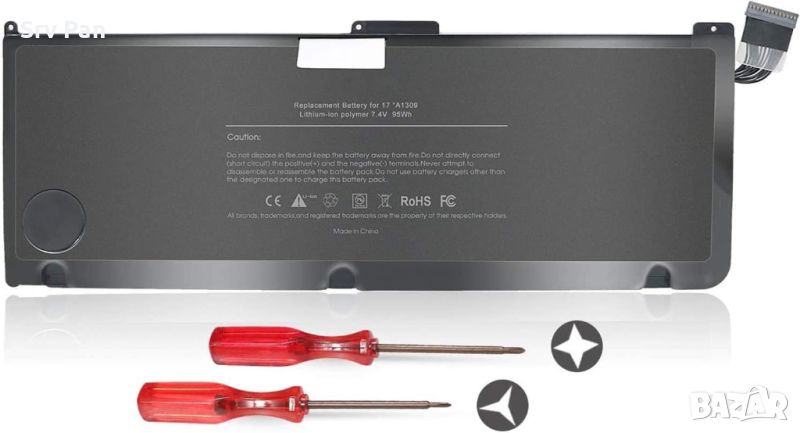 A1309 Laptop Battery Replacement for Apple MacBook Pro 17, снимка 1