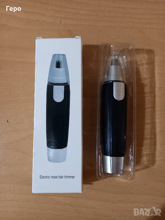 Електрически тример, унисекс - нов, снимка 1