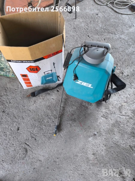 Пръскачка, снимка 1