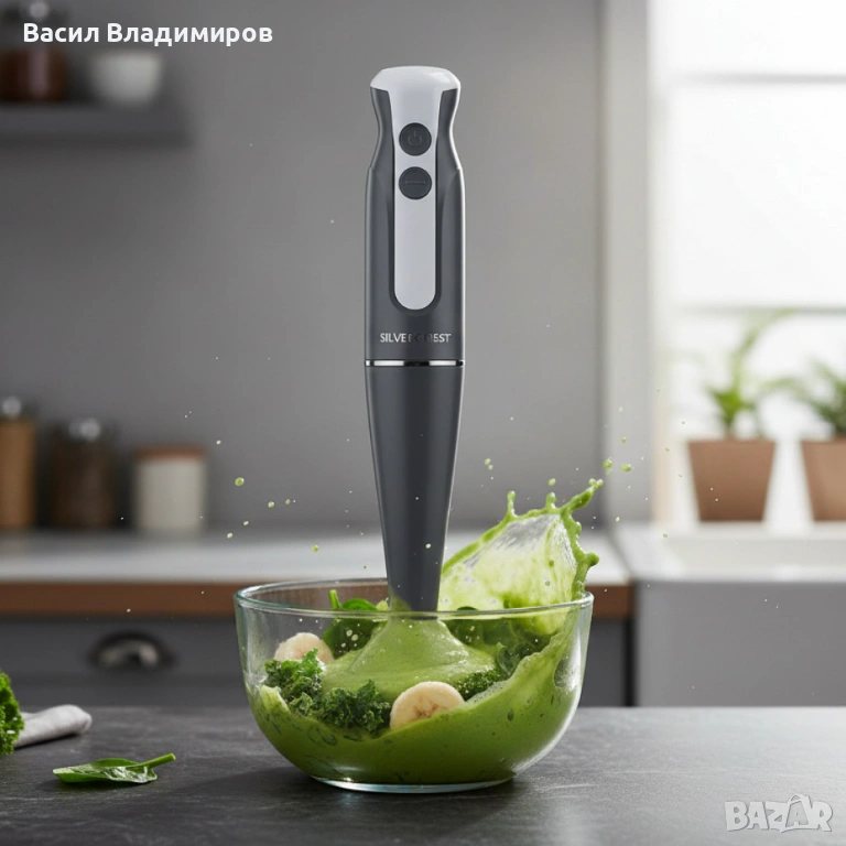 Пасатор SilverCrest - 350W с Турбо функция, снимка 1