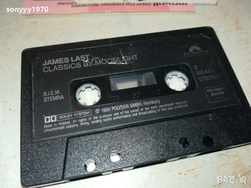 JAMES LAST-MADE IN HOLLAND 0907241600, снимка 1