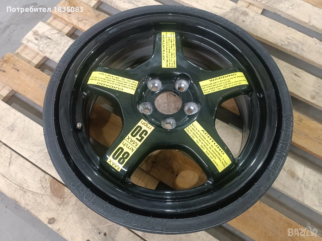 Резервна гума/патерица 18ка 5х112 Audi Q5, снимка 1