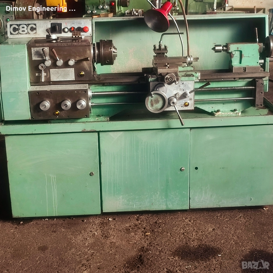 Струг C8C, снимка 1