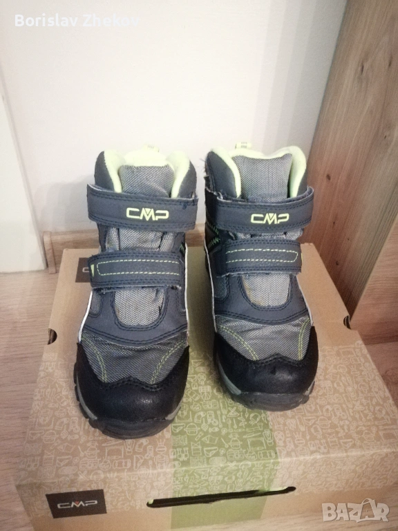 Детски зимни ботуши/боти CMR, снимка 1