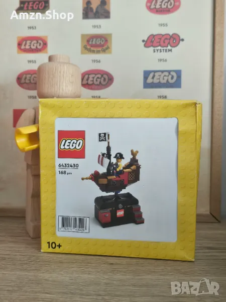 Lego 6432430 LEGO VIP Reward Пиратско приключение, снимка 1