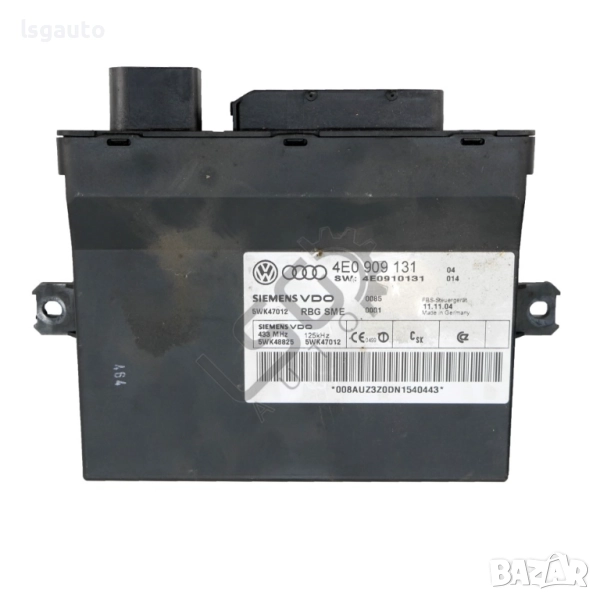 Keyless модул AUDI A8 (D3) 2003-2010 ID: 152765, снимка 1