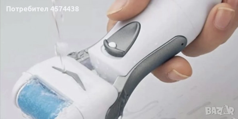 Водоустойчива Електрическа Пила за Пети - Внос от Англия, снимка 1