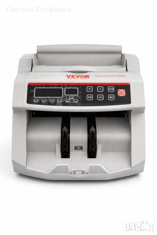Банкнотоброячна машина VEVOR | HOBA | UV/MG | 1000бр/мин | Дисплей, снимка 1