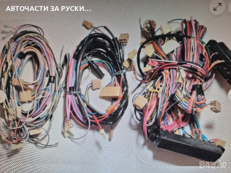 Инсталации Лада и Нива нови руски, снимка 1