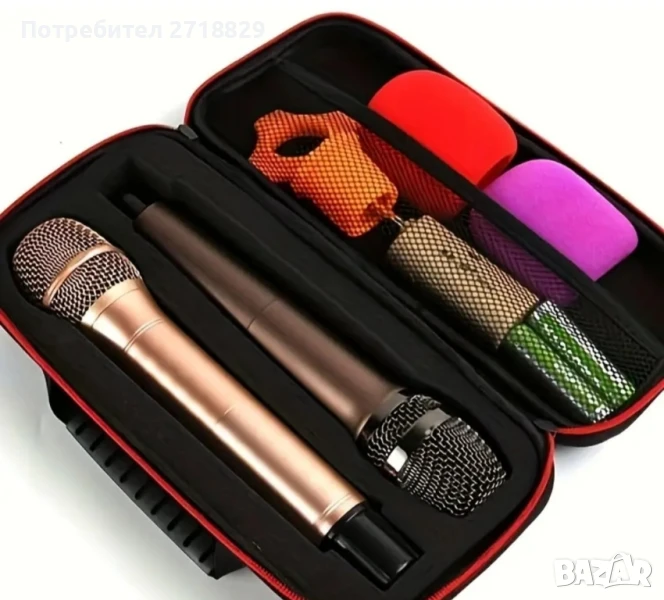 Твърд калъф за микрофони преносим, удароустойчив, снимка 1