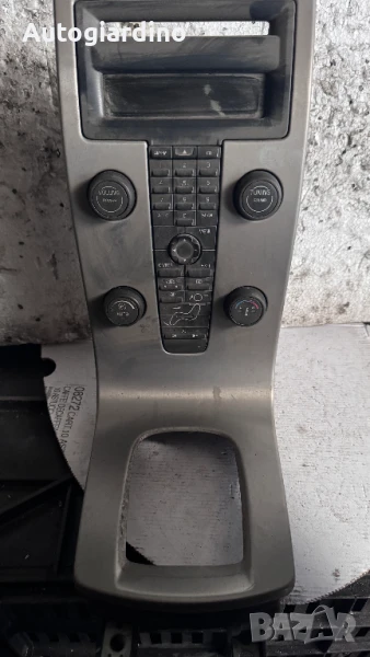 Климатичен блок / панел / табло зa Volvo V50 - 30775261 / 30672565, снимка 1