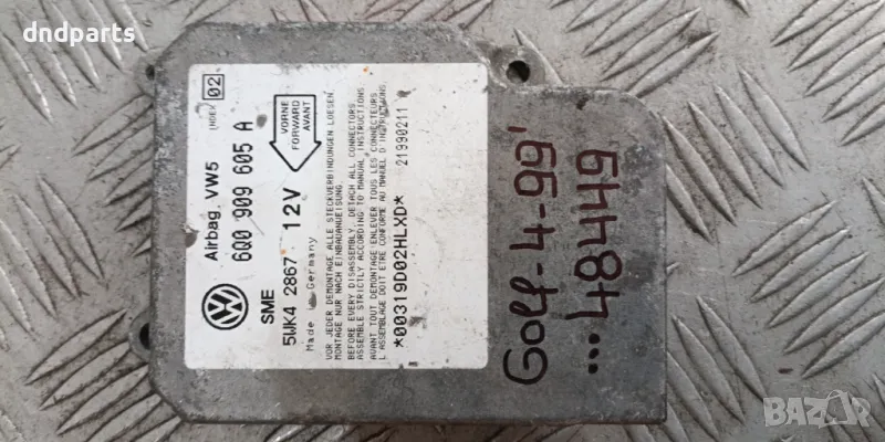 Airbag модул VW Golf 4 1999г. 6Q0909605A , снимка 1