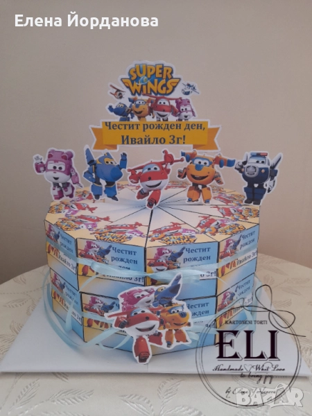 Картонена торта Супер Крила , снимка 1