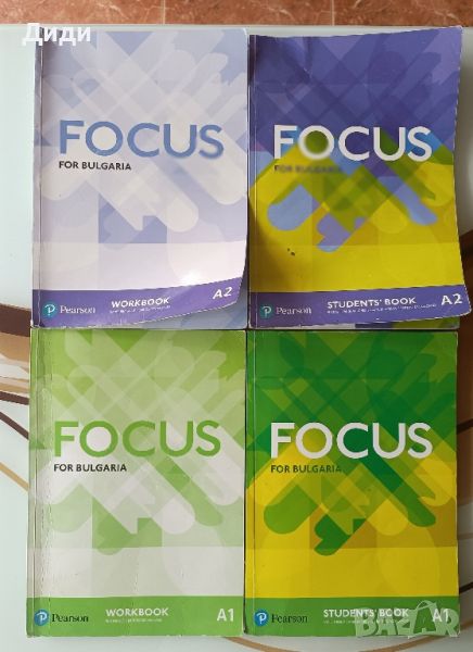 Английски Focus A1 и A2 учебник, тетрадка и тестове , снимка 1
